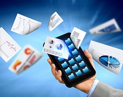 Мобильная печать и передача данных